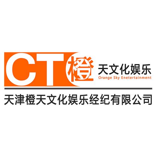 橙天娱乐点赞安卓