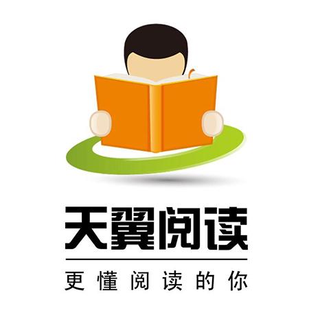天翼阅读v450