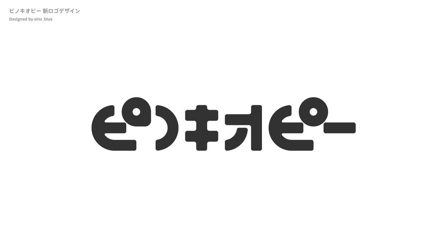日语50音初心的图标