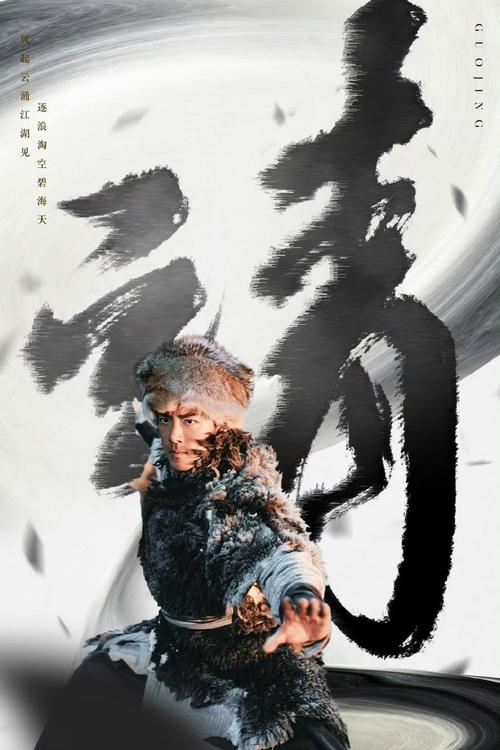 八王小说最新手机