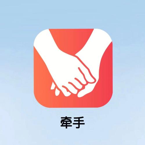 拉手短视频app官网版图标