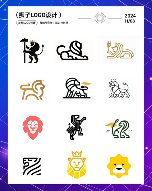 悬赏狮app图标
