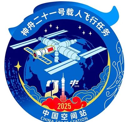 神舟拉新首码图标