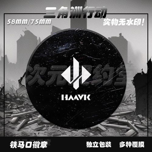 蓝谷子赚钱图标