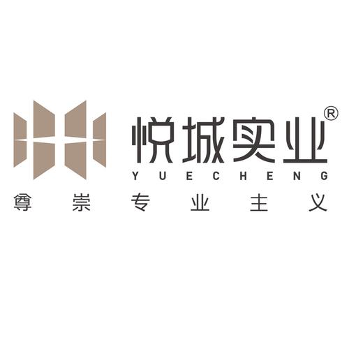 悦城官网手机版图标