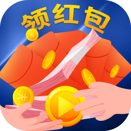 红包视频安卓版
