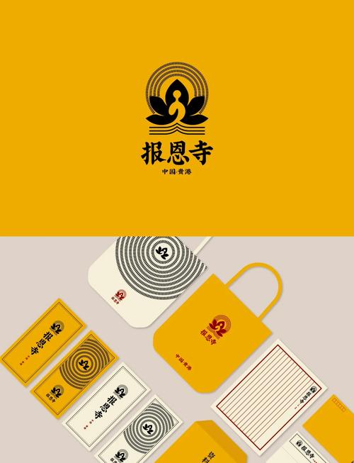 修行小站图标