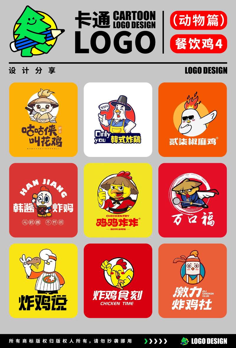 趣养鸡红包版