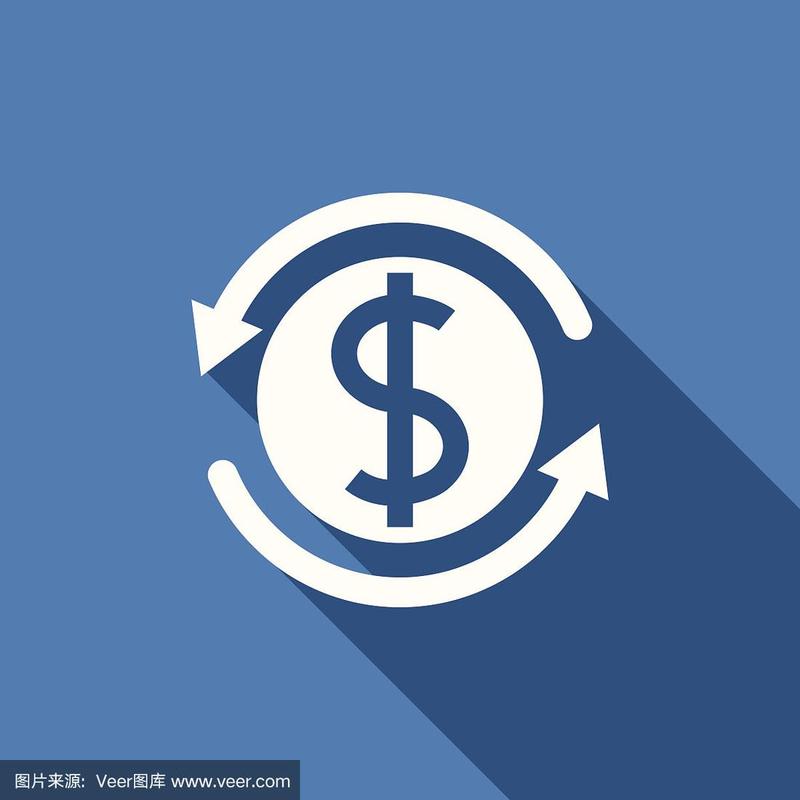 钱币转换图标