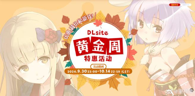 百合转红包福利版图标
