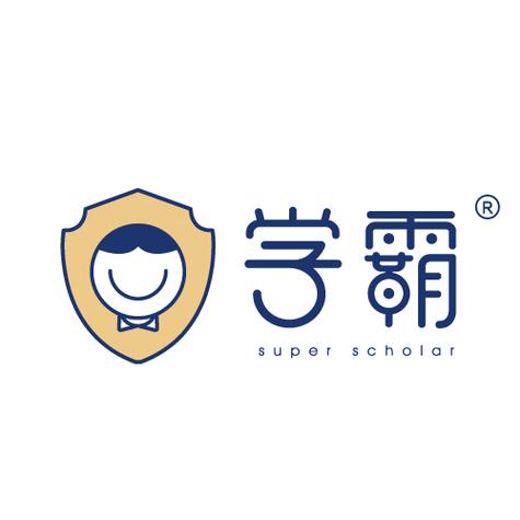最强学霸