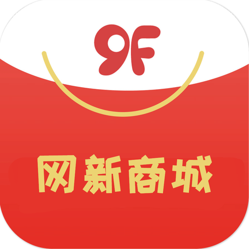 网新商城领红包版图标