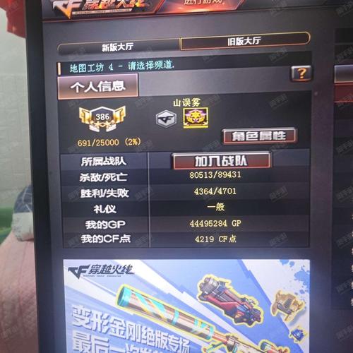 鱿鱼网by4473
