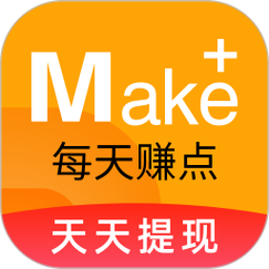 宜赚汇做任务平台