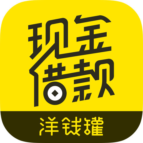 洋钱罐官网安卓版