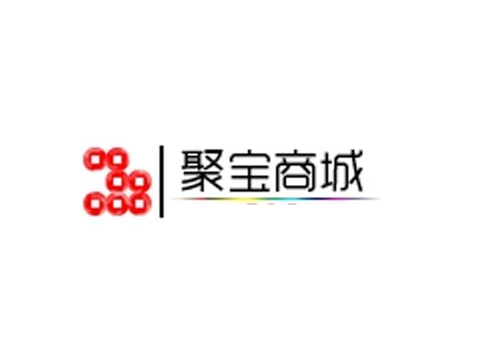 聚宝商城v118图标
