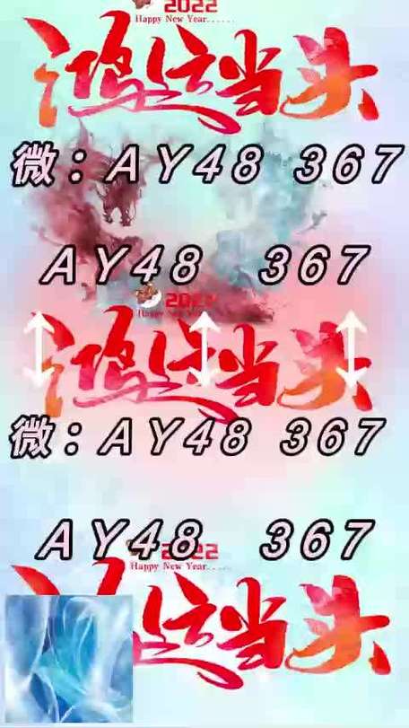 吊炸天授权码大全