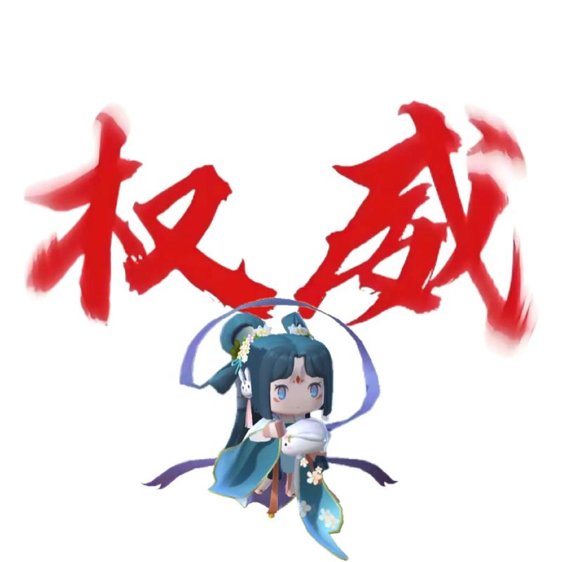 软天空小敏迷你世图标