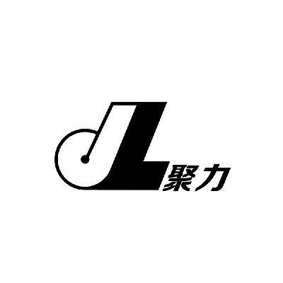 聚利JLC安卓版图标