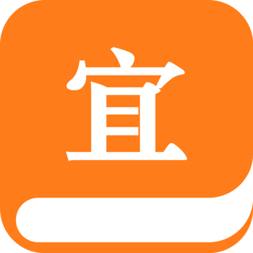 宜搜小说换源旧版图标