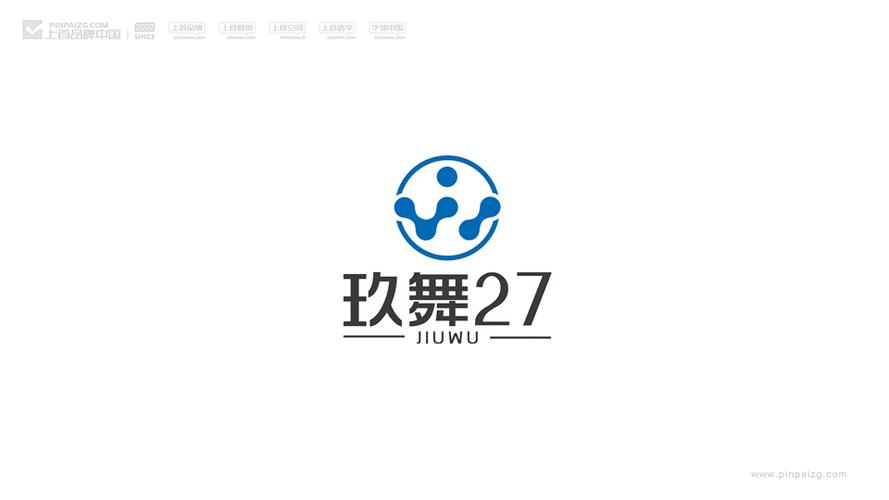 玖舞27图标