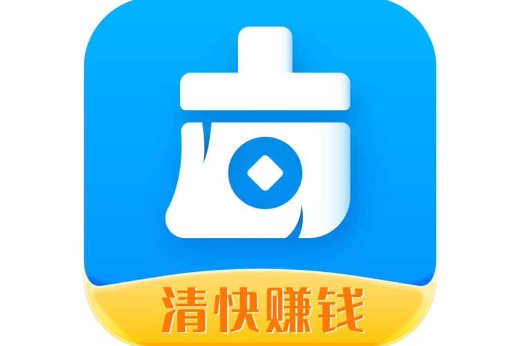 清理赚app图标