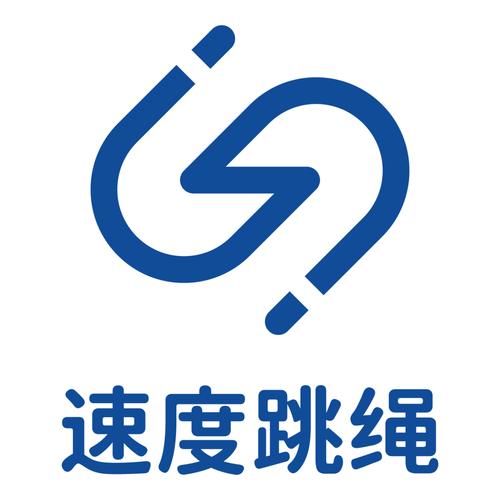 我的绳子一百米