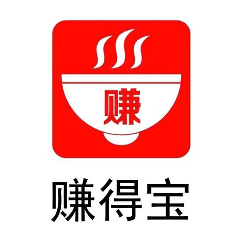 赚得宝网上订餐