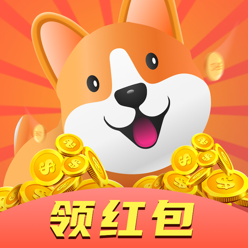 全民养红包赚金币图标