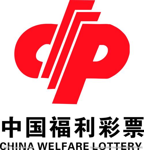 天兵宝鉴送福利红图标