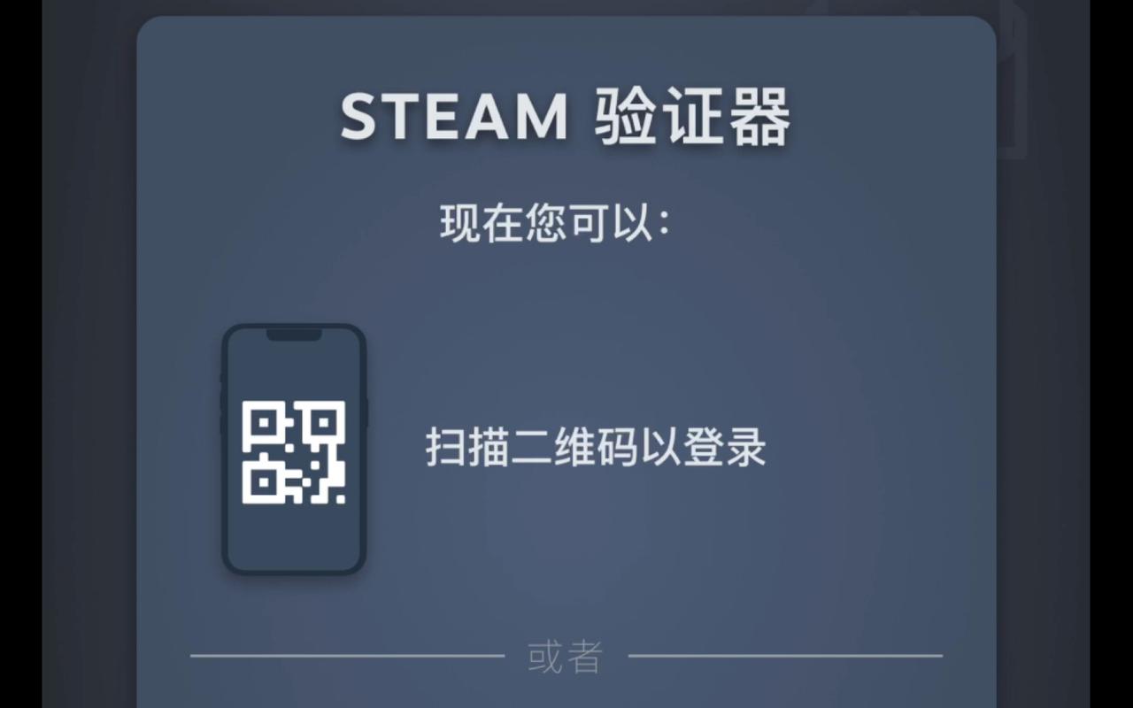 jd扫荡者验证码获取平台下载