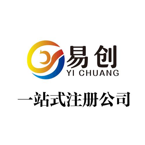 易创财经官网图标