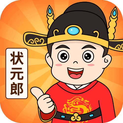 猜歌状元郎最新版图标