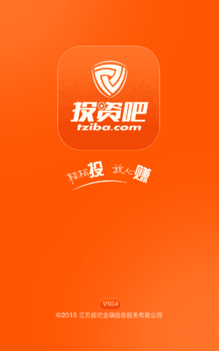 投资吧官网手机版图标
