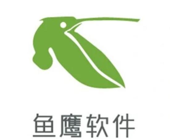 鱼鹰赚钱官网安装