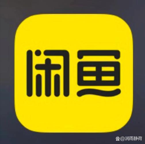 咸鱼免费小说图标