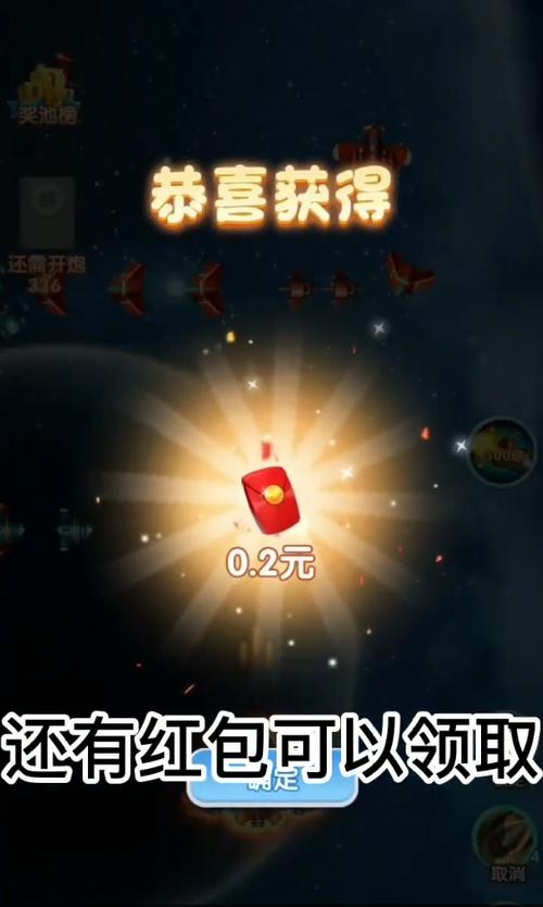 飓风赚钱