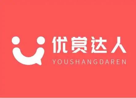优赏达人最新版