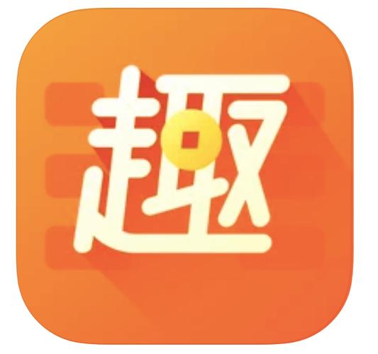 趣键盘138版本图标