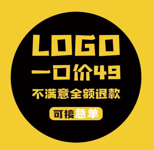 游戏接单图标