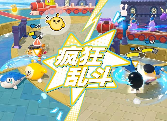 疯狂乐斗6.6.8.5最新版