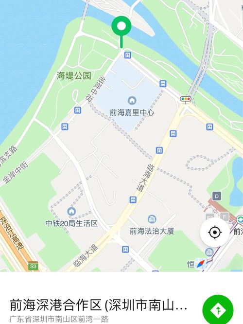 前海打卡