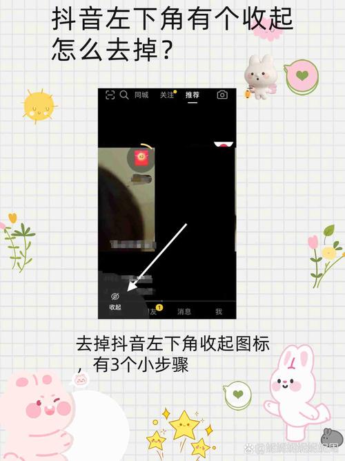 小知ios手机版