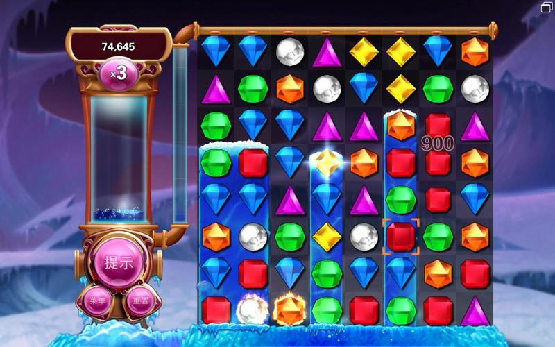 宝石迷阵(Bejeweled)游戏红包版(Bejeweled)