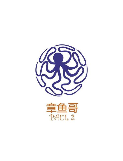 章鱼小说手机免费