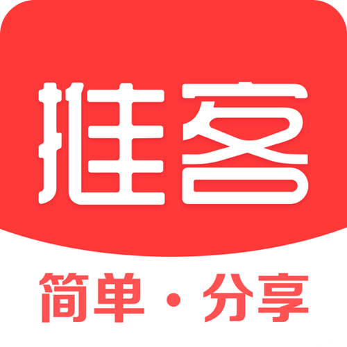 爱推客图标
