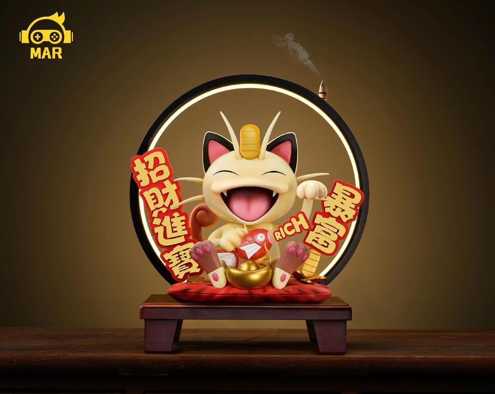 生财喵试玩赚钱