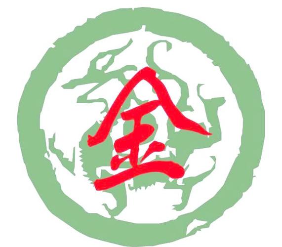 金金成语最新图标