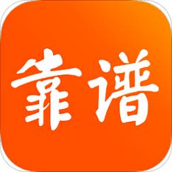 靠谱转官网安装图标