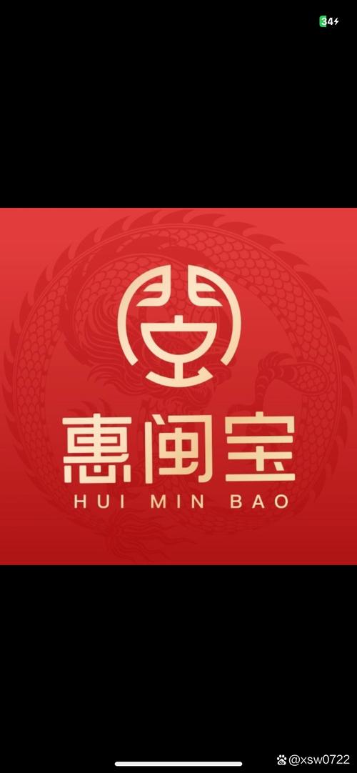 金童玉女贷款图标